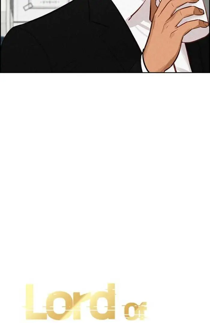 Read Lord of Money Ar Manga Online