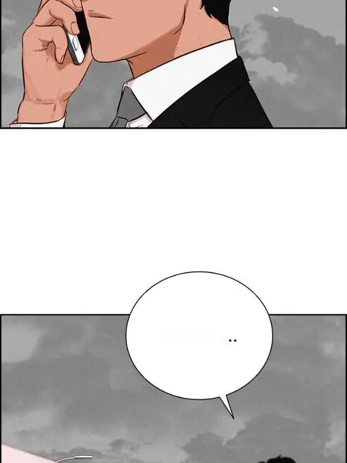 Read Lord of Money Ar Manga Online