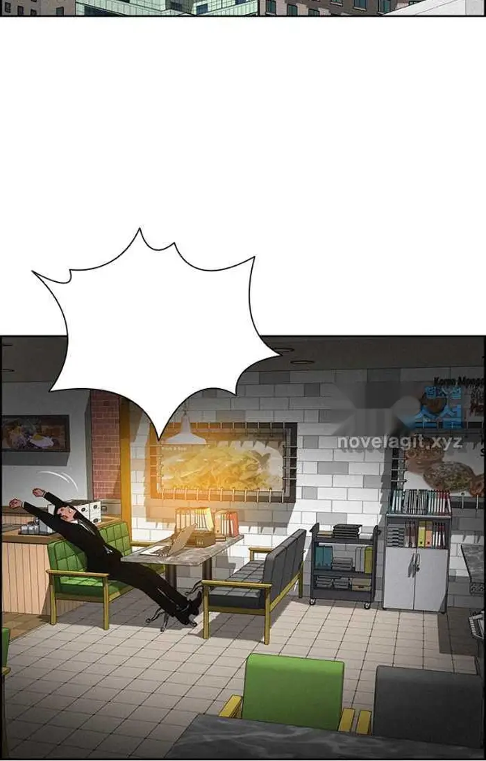 Read Lord of Money Ar Manga Online