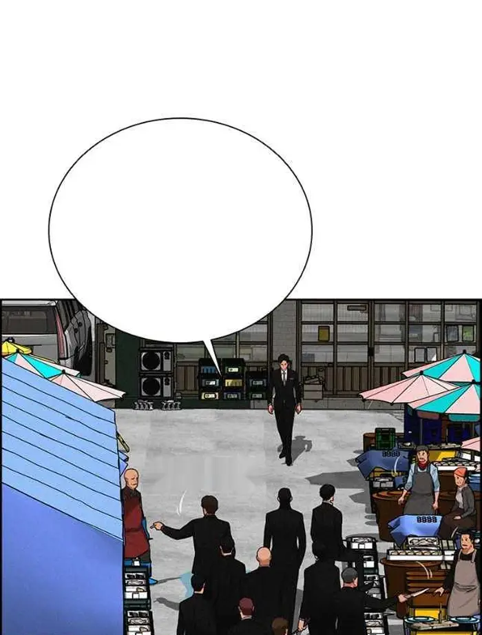 Read Lord of Money Ar Manga Online