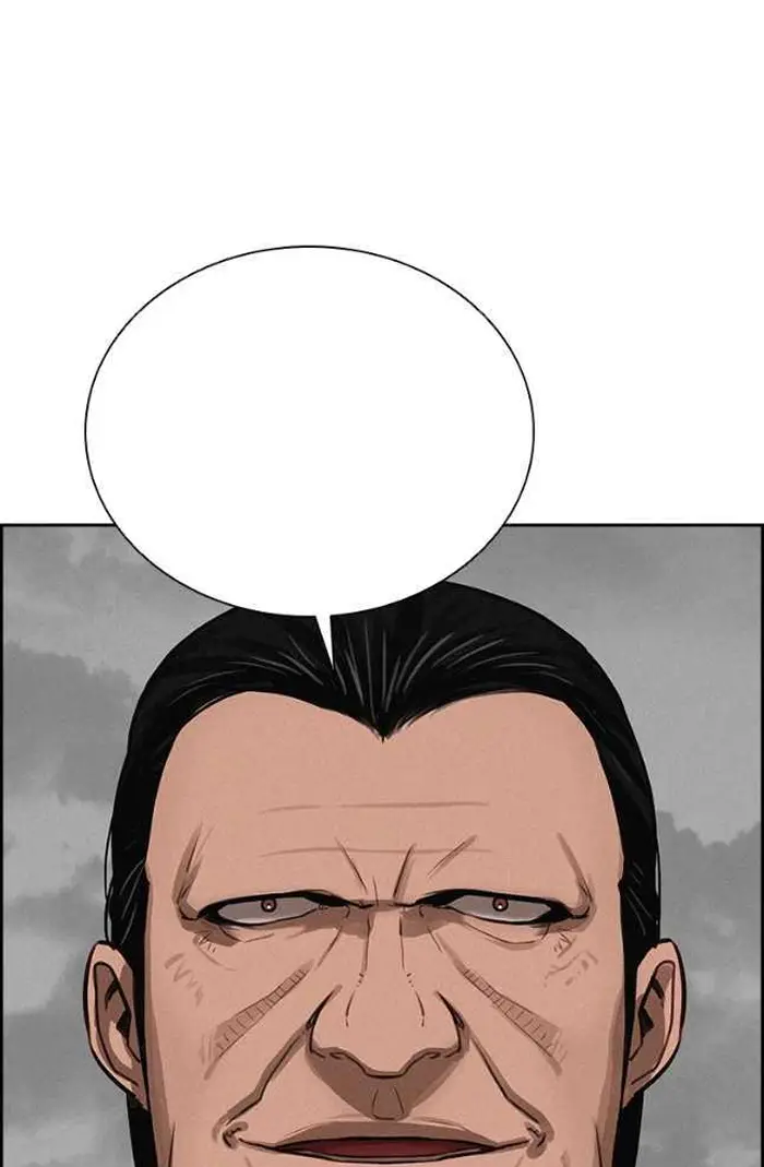 Read Lord of Money Ar Manga Online