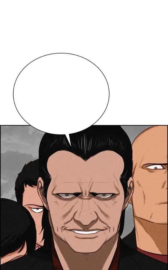 Read Lord of Money Ar Manga Online