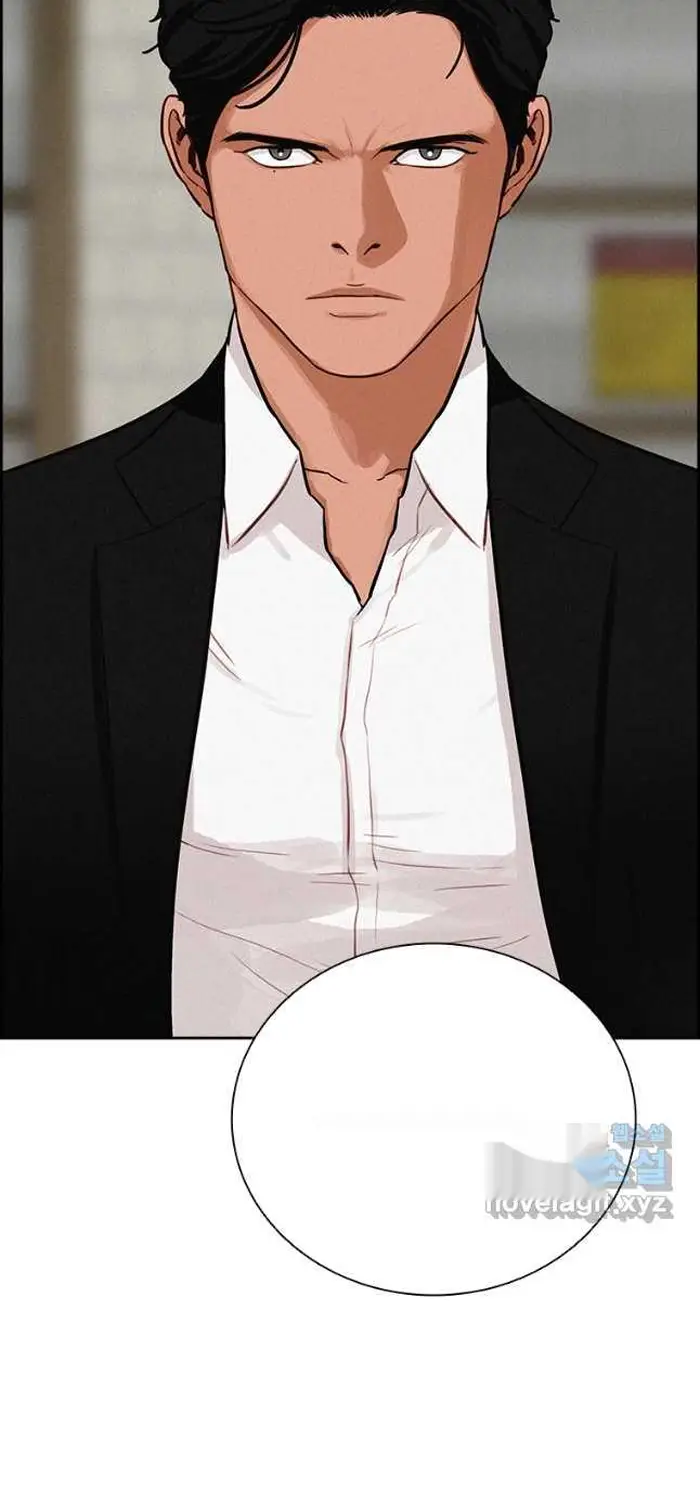 Read Lord of Money Ar Manga Online