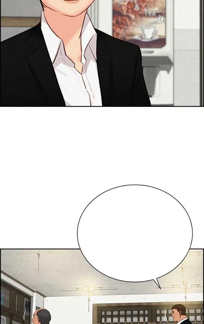 Read Lord of Money Ar Manga Online