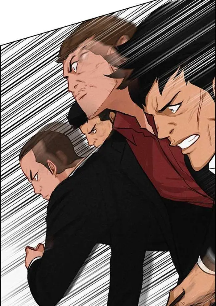Read Lord of Money Ar Manga Online
