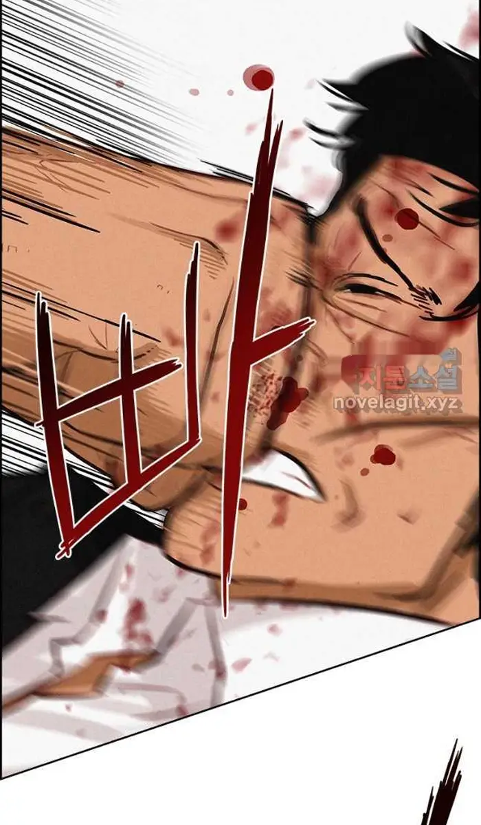 Read Lord of Money Ar Manga Online