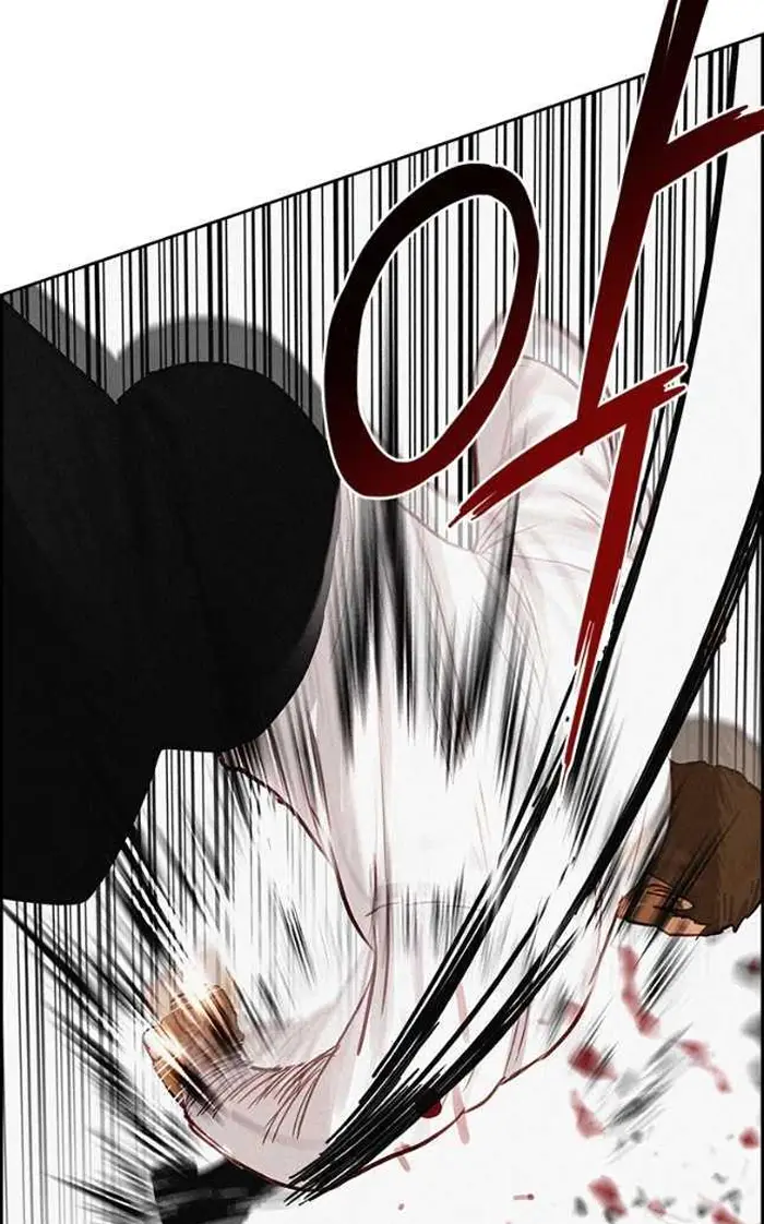 Read Lord of Money Ar Manga Online