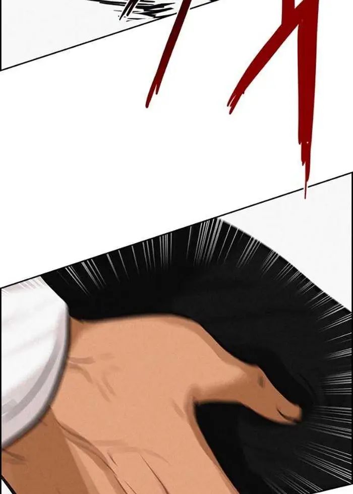 Read Lord of Money Ar Manga Online