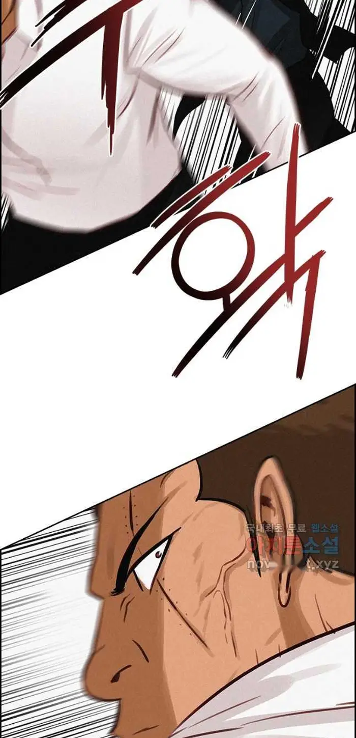 Read Lord of Money Ar Manga Online