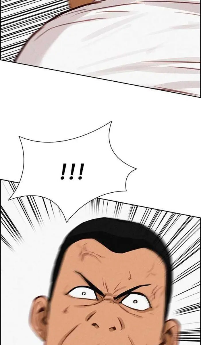 Read Lord of Money Ar Manga Online