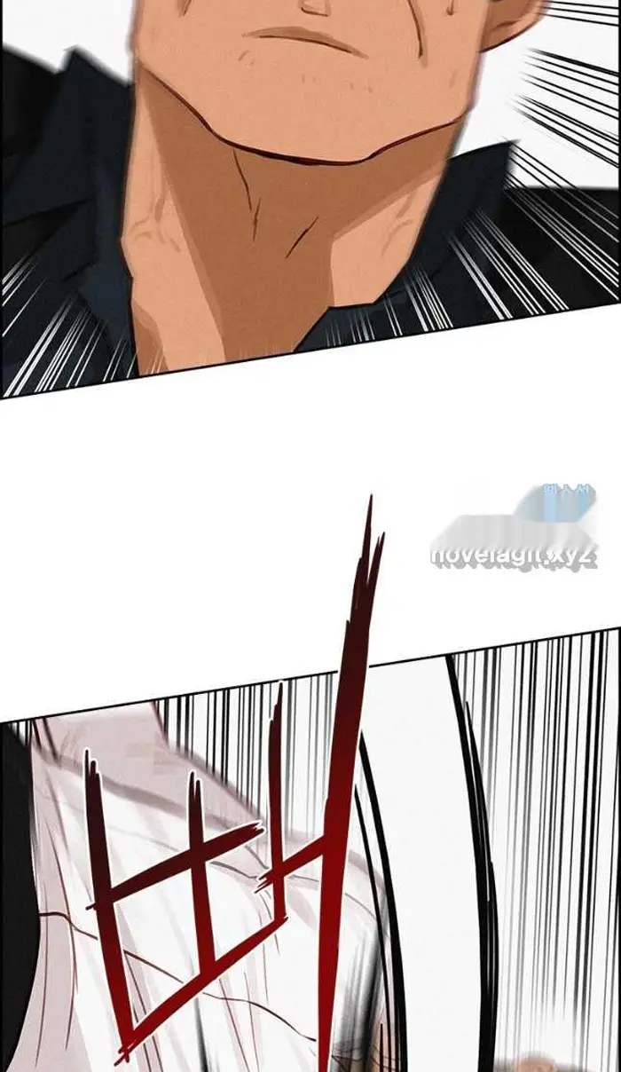 Read Lord of Money Ar Manga Online