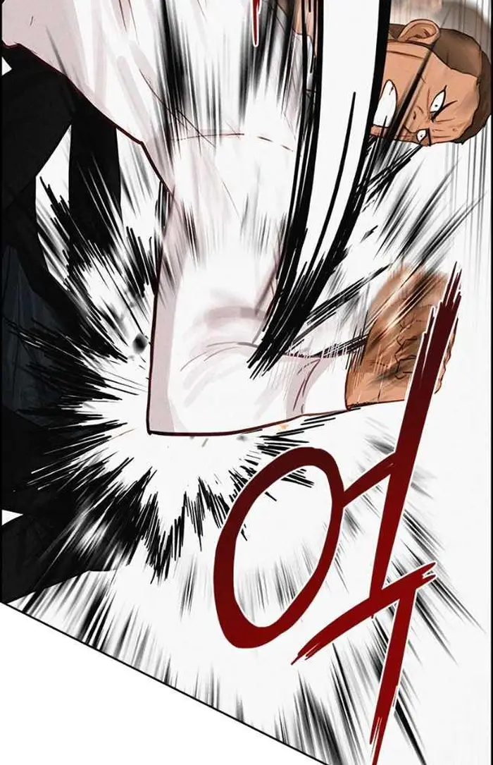 Read Lord of Money Ar Manga Online