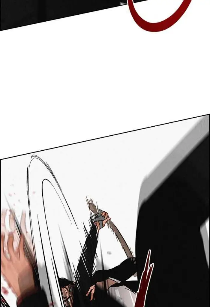 Read Lord of Money Ar Manga Online