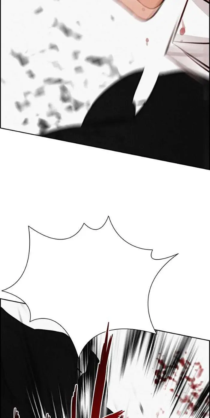 Read Lord of Money Ar Manga Online