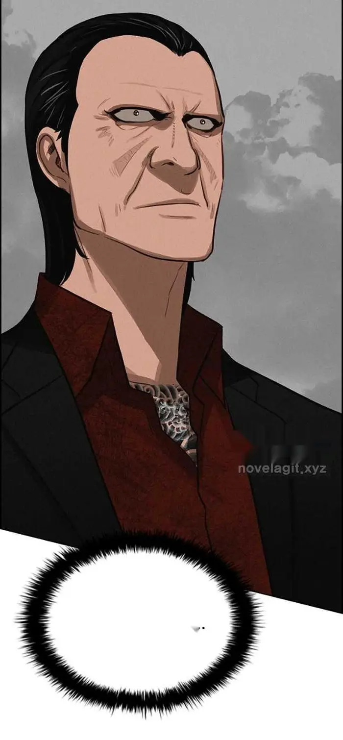 Read Lord of Money Ar Manga Online