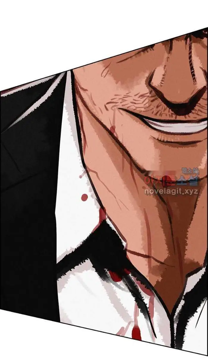 Read Lord of Money Ar Manga Online