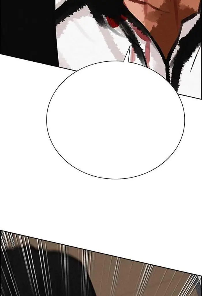 Read Lord of Money Ar Manga Online
