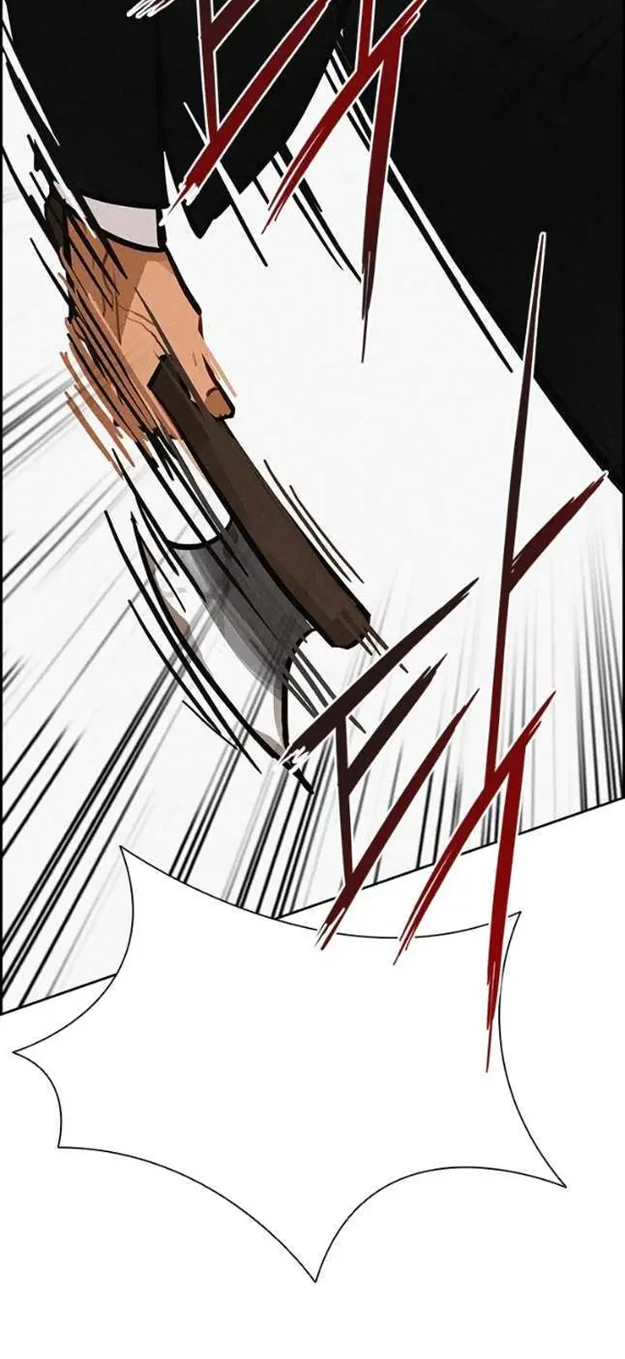 Read Lord of Money Ar Manga Online