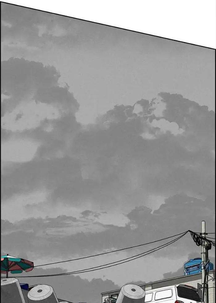 Read Lord of Money Ar Manga Online