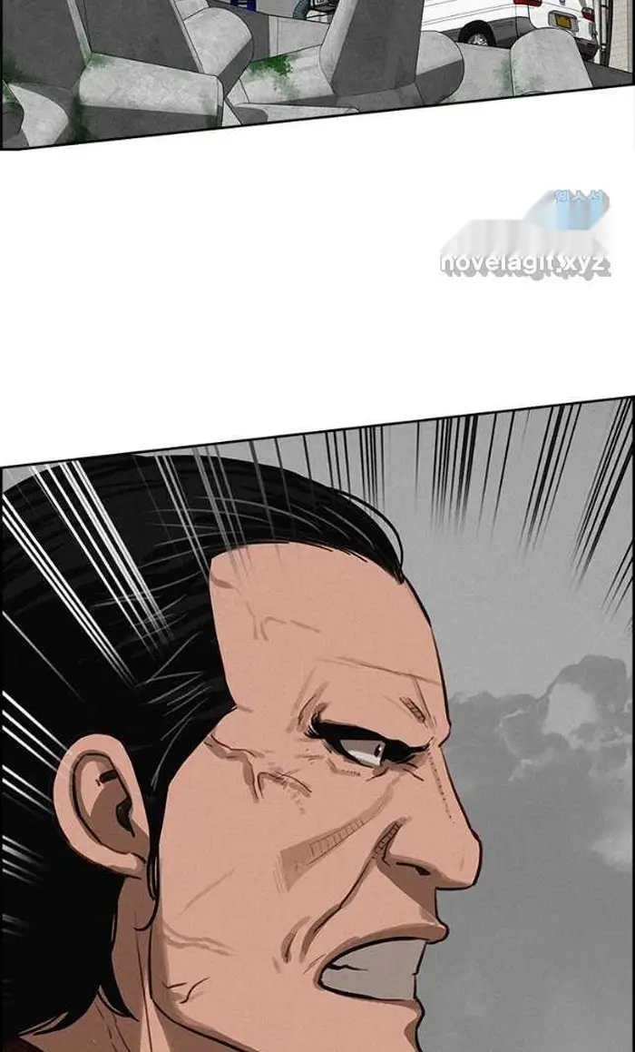 Read Lord of Money Ar Manga Online