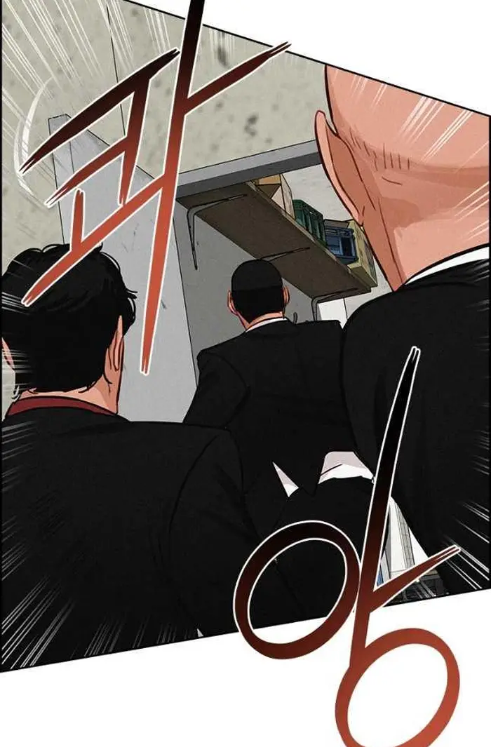 Read Lord of Money Ar Manga Online