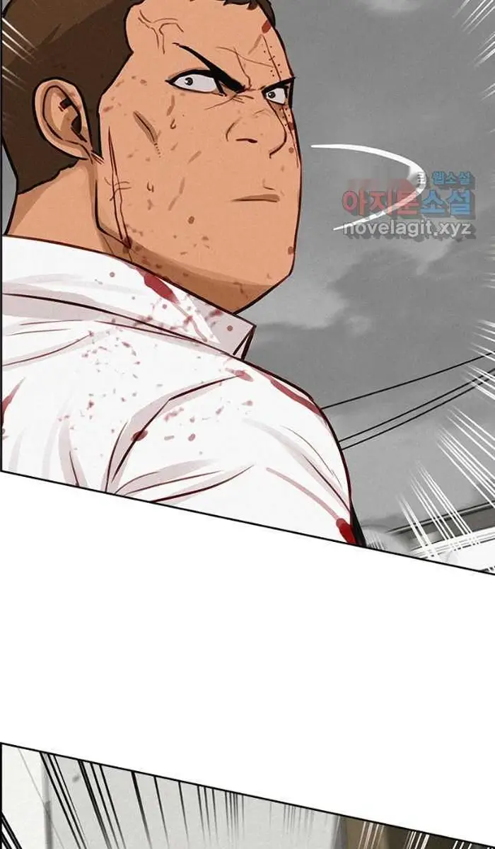 Read Lord of Money Ar Manga Online