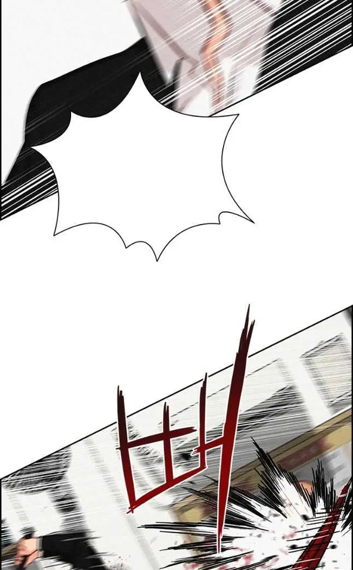 Read Lord of Money Ar Manga Online