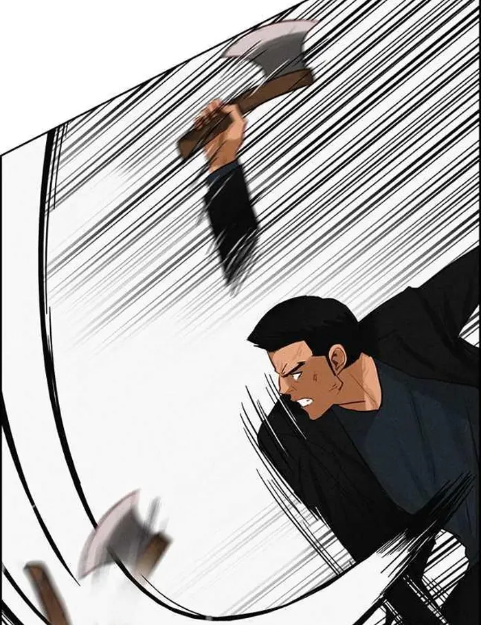 Read Lord of Money Ar Manga Online