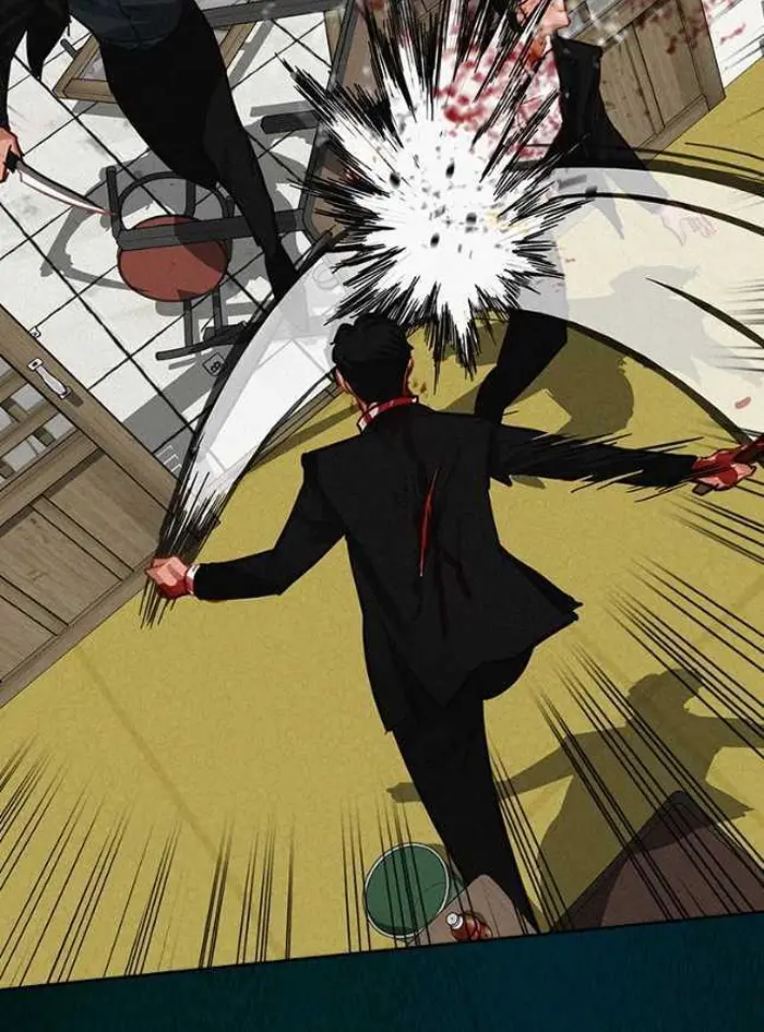 Read Lord of Money Ar Manga Online
