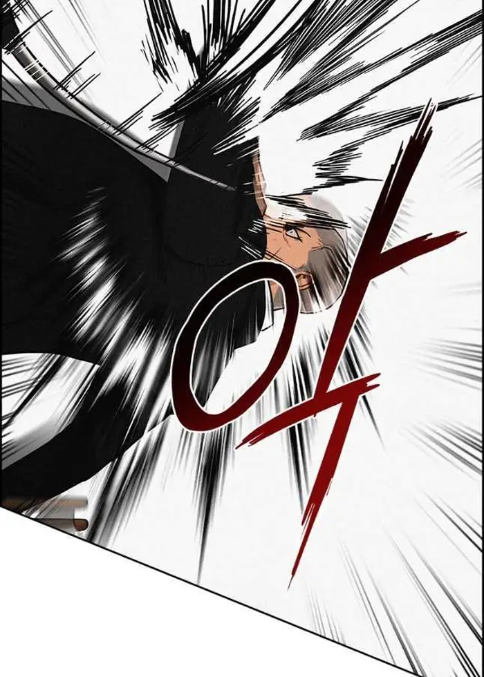 Read Lord of Money Ar Manga Online