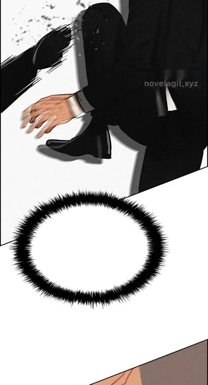 Read Lord of Money Ar Manga Online