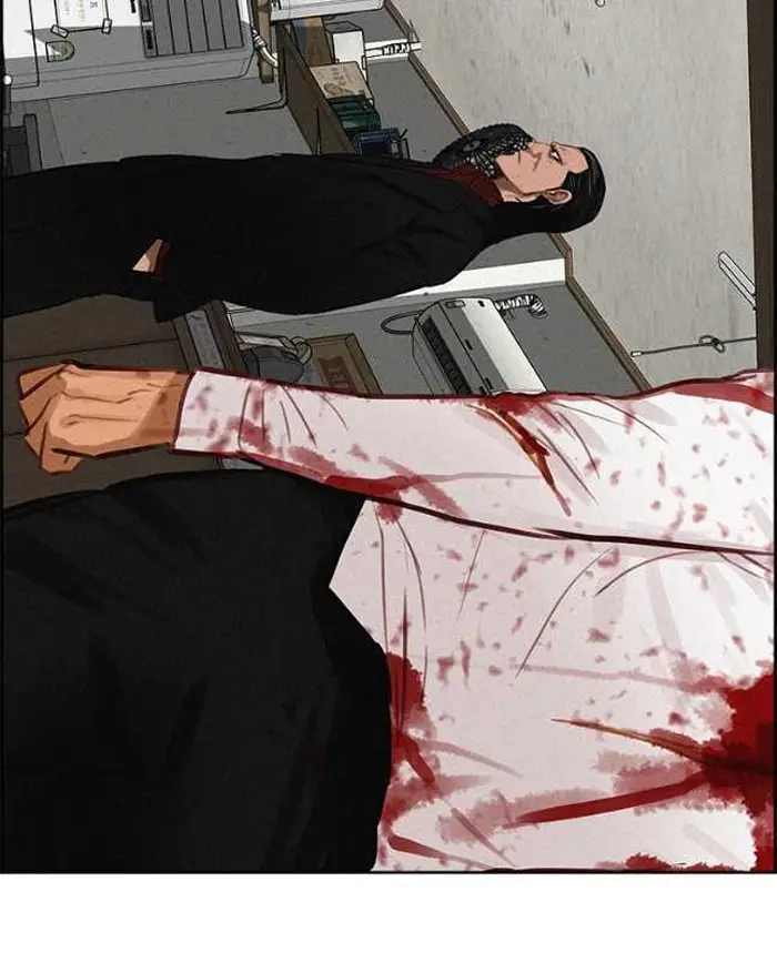 Read Lord of Money Ar Manga Online