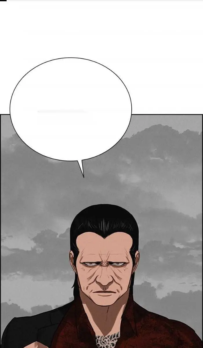 Read Lord of Money Ar Manga Online