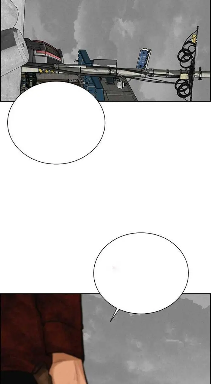 Read Lord of Money Ar Manga Online