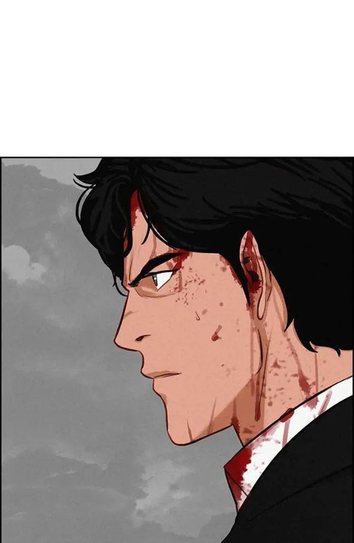 Read Lord of Money Ar Manga Online