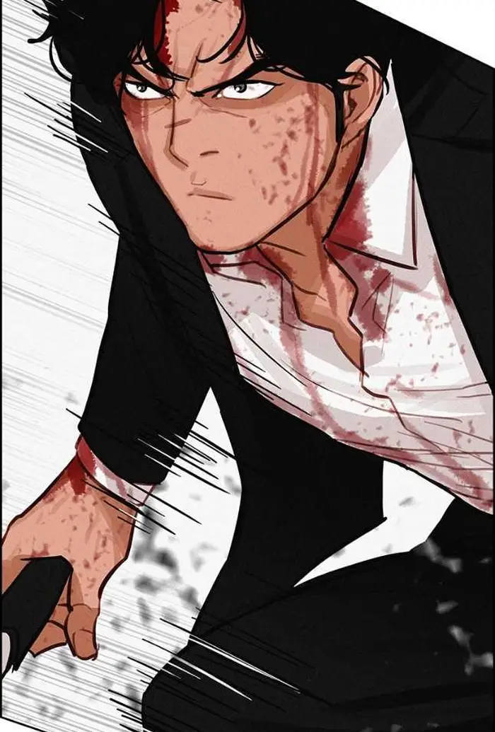 Read Lord of Money Ar Manga Online