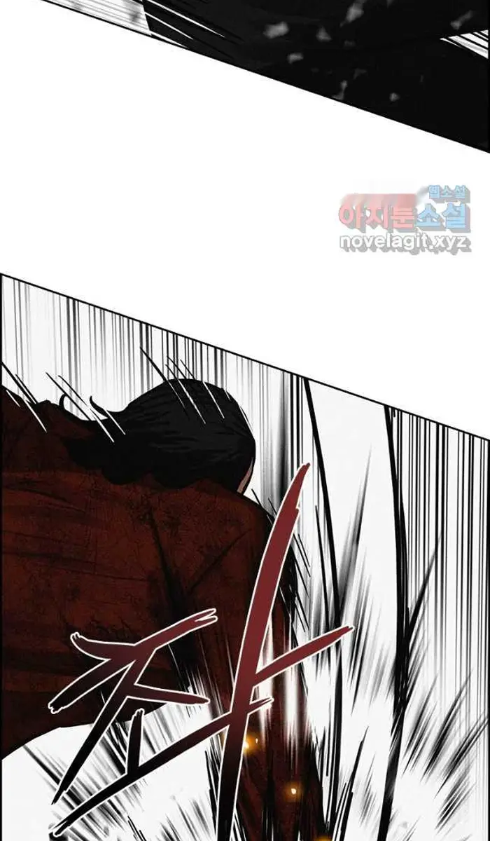 Read Lord of Money Ar Manga Online