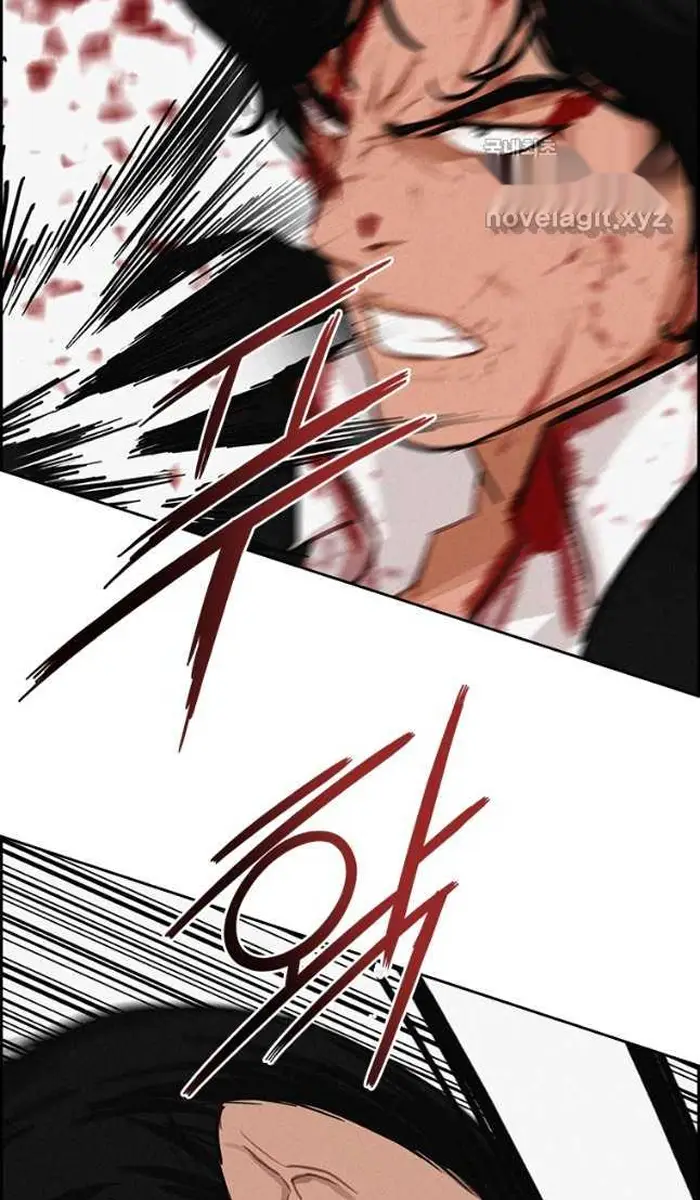 Read Lord of Money Ar Manga Online