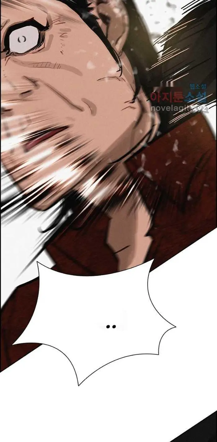 Read Lord of Money Ar Manga Online