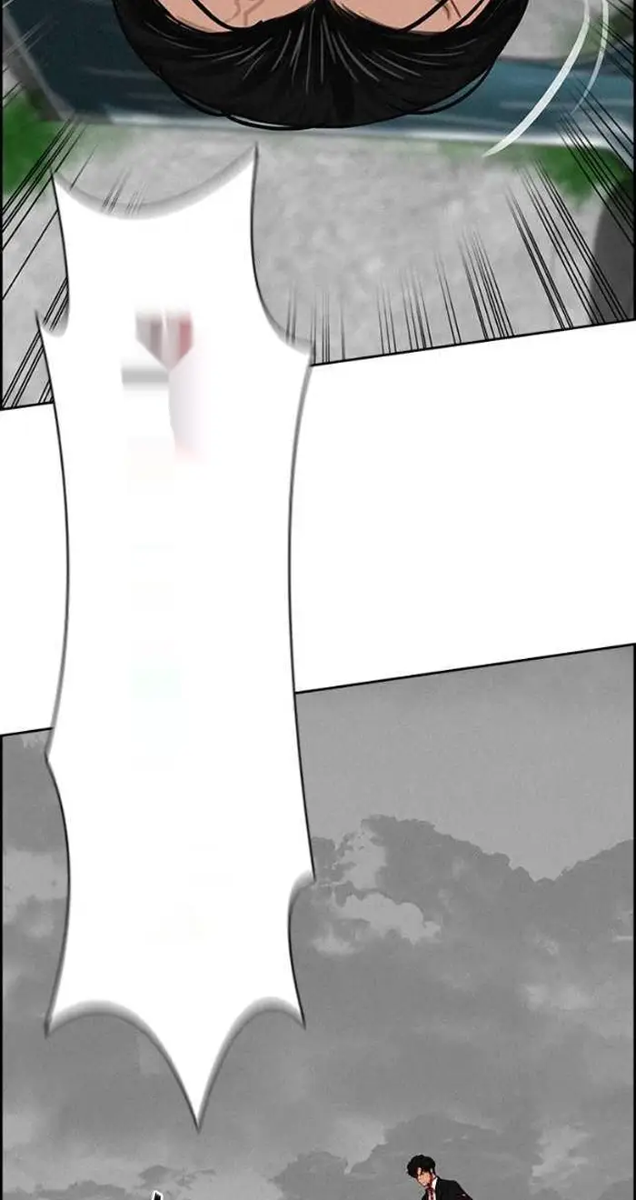 Read Lord of Money Ar Manga Online
