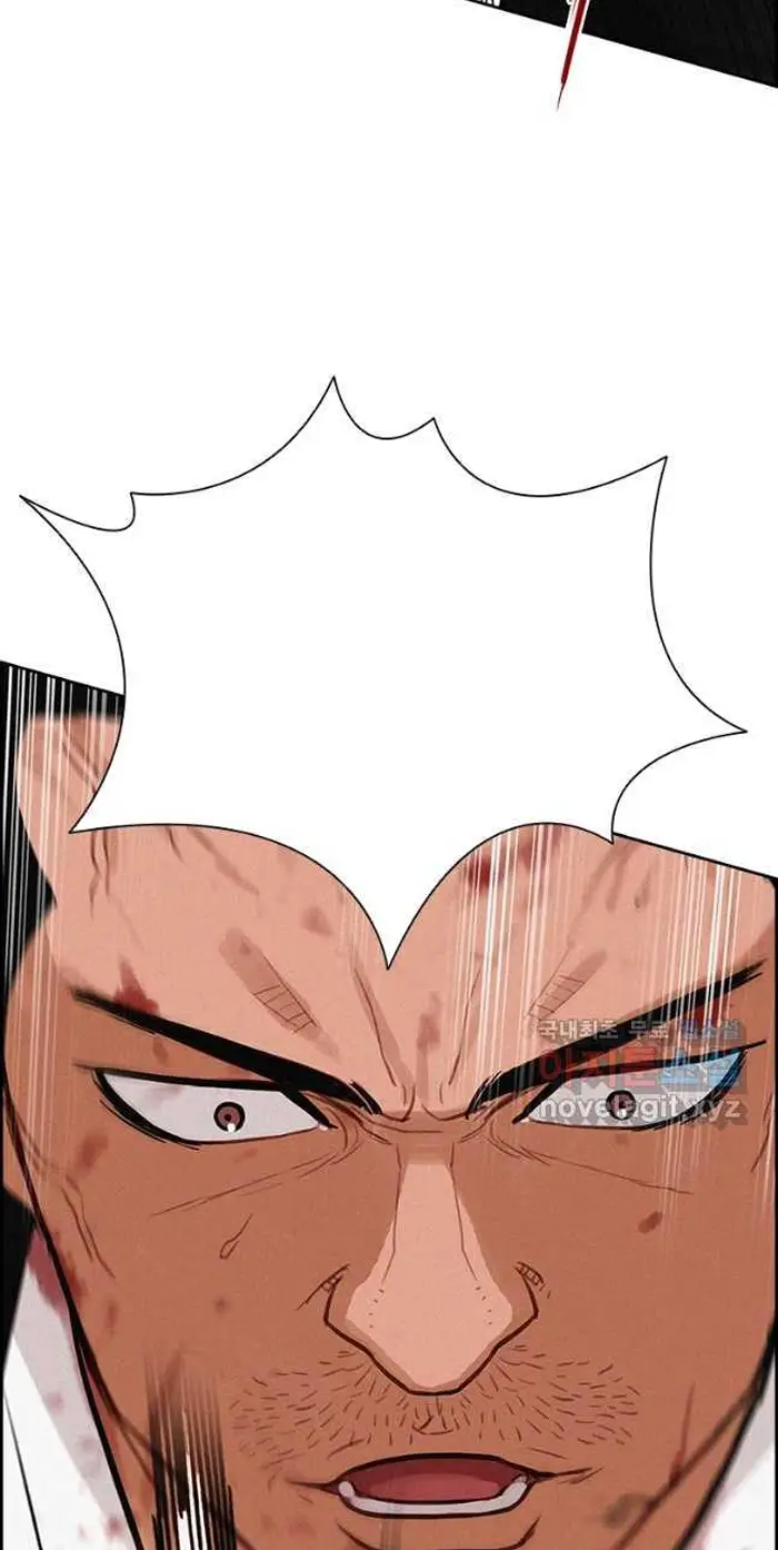 Read Lord of Money Ar Manga Online