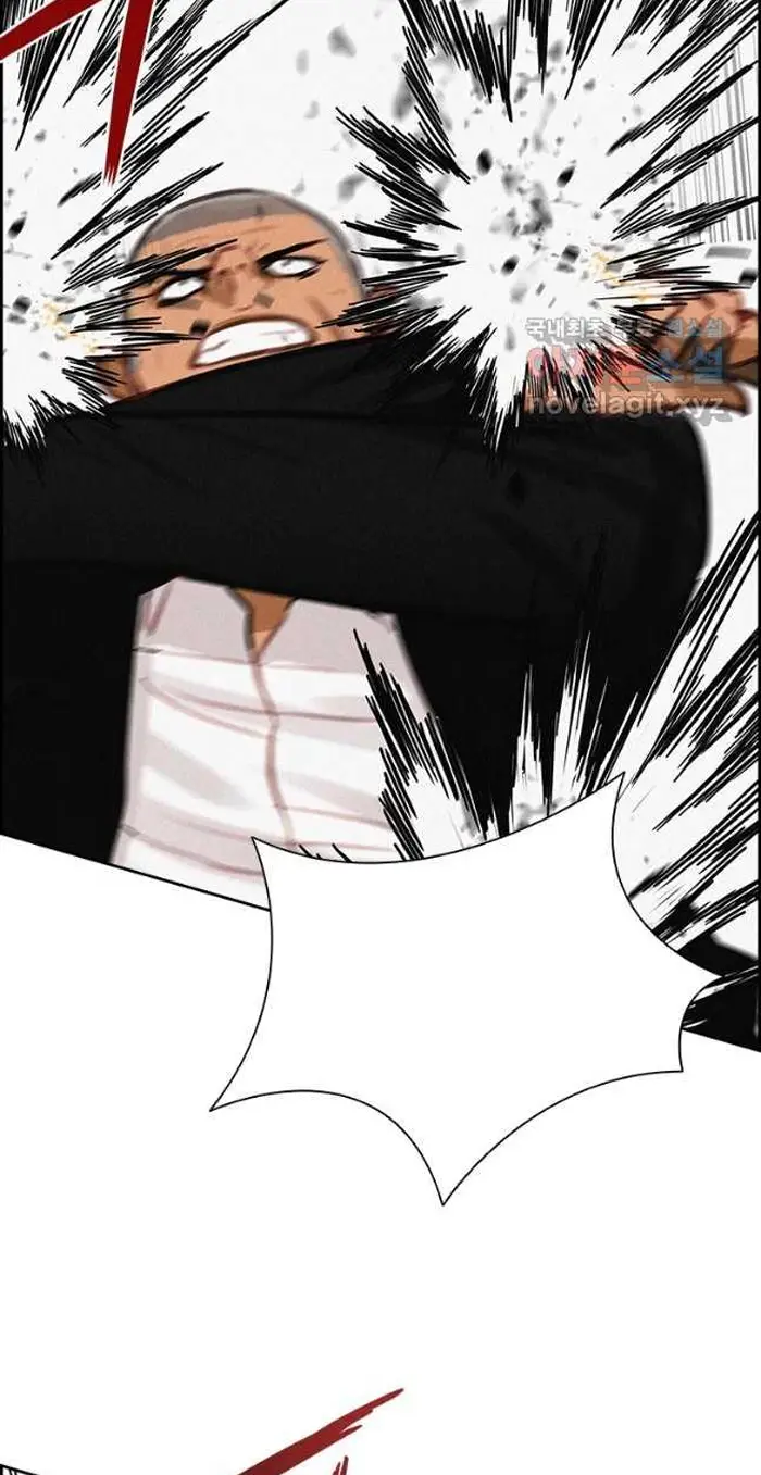 Read Lord of Money Ar Manga Online