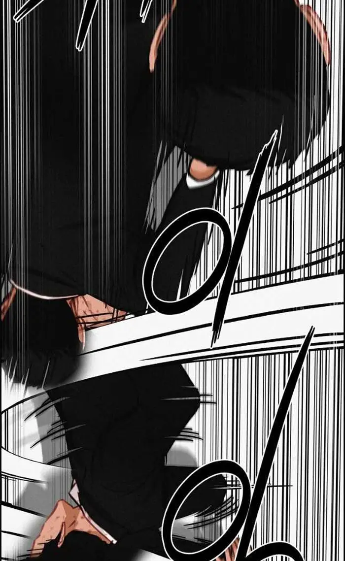 Read Lord of Money Ar Manga Online