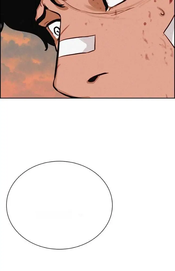 Read Lord of Money Ar Manga Online