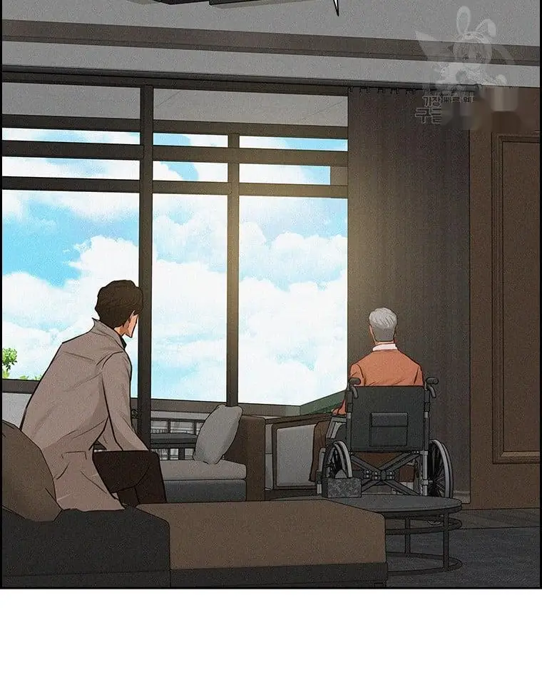 Read Lord of Money Ar Manga Online