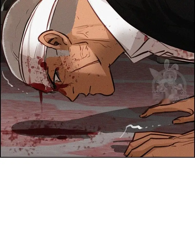 Read Lord of Money Ar Manga Online