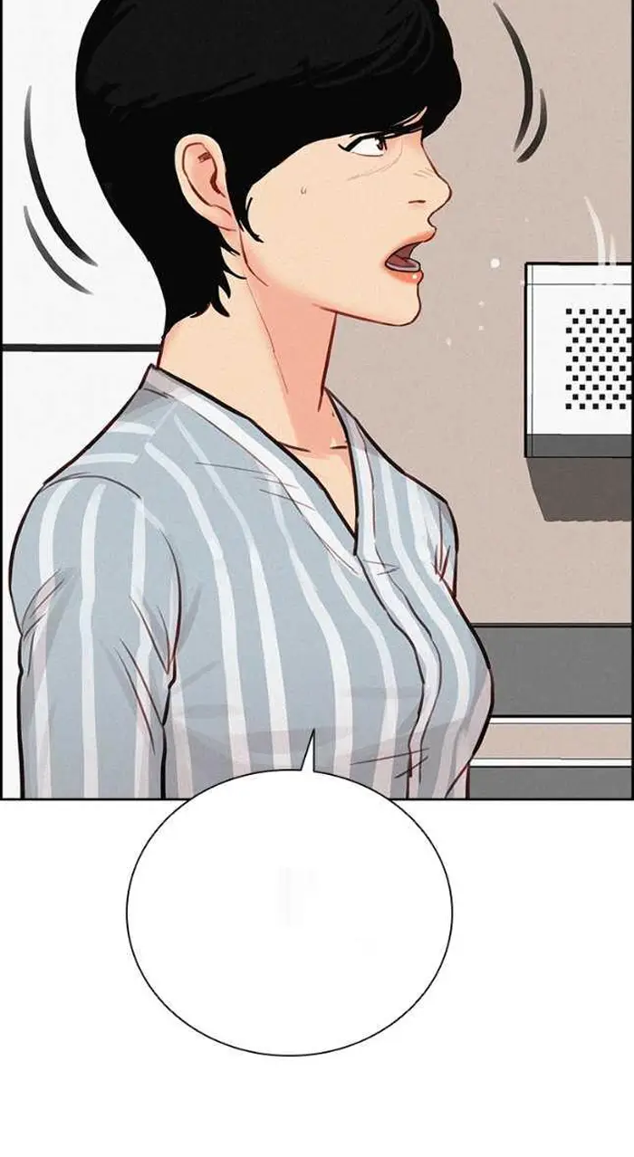 Read Lord of Money Ar Manga Online