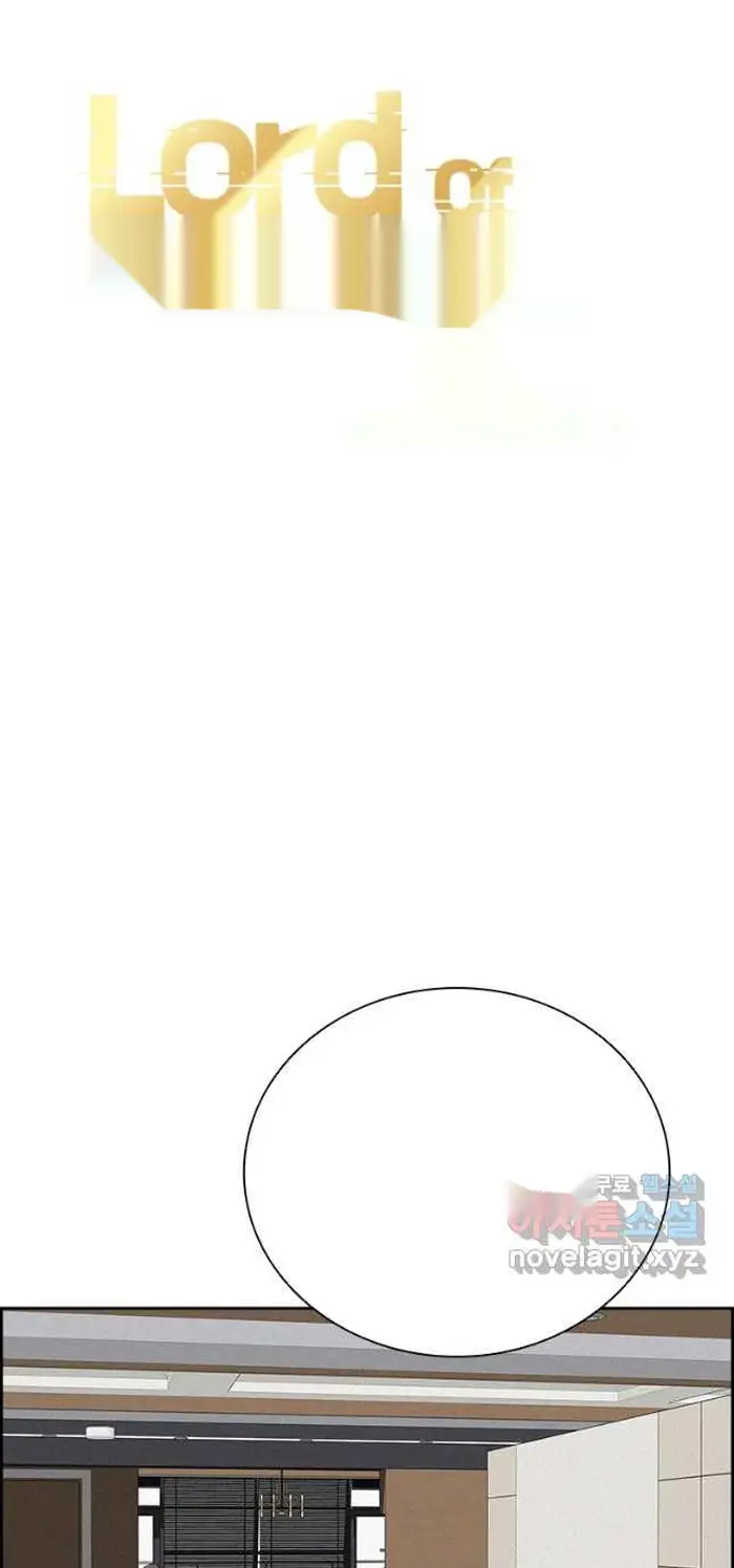 Read Lord of Money Ar Manga Online