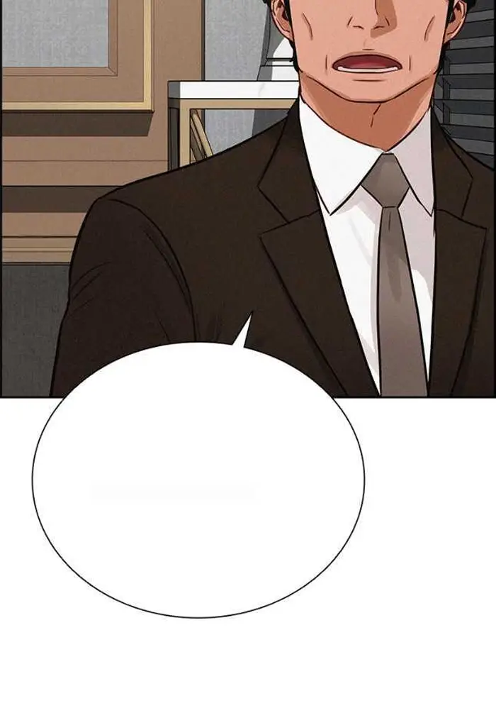 Read Lord of Money Ar Manga Online