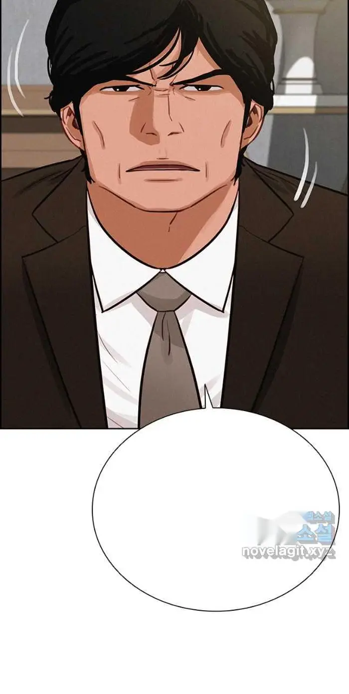 Read Lord of Money Ar Manga Online
